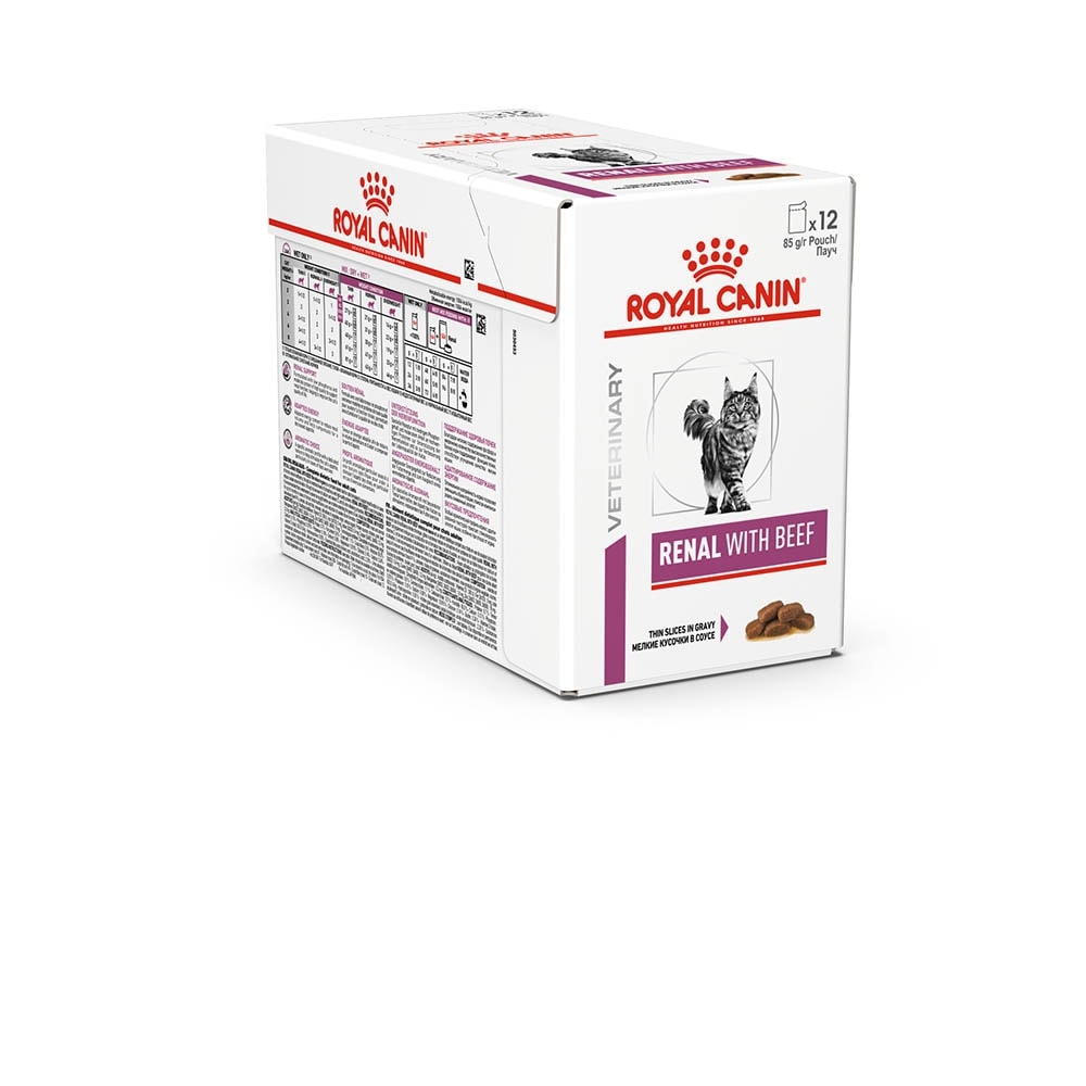 Royal Canin Veterinary Renal Rind Nassfutter für Katzen_1