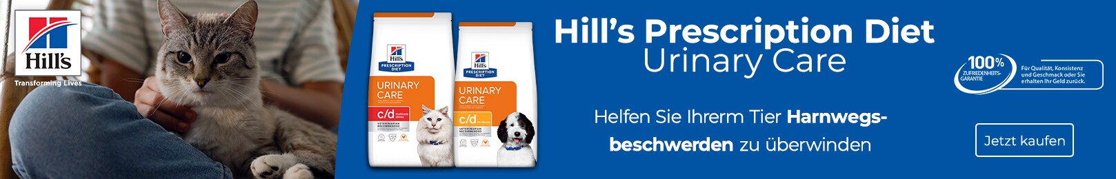 Hill's Pet Nutrition